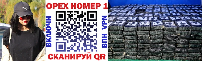 COCAIN 97%  Евпатория 