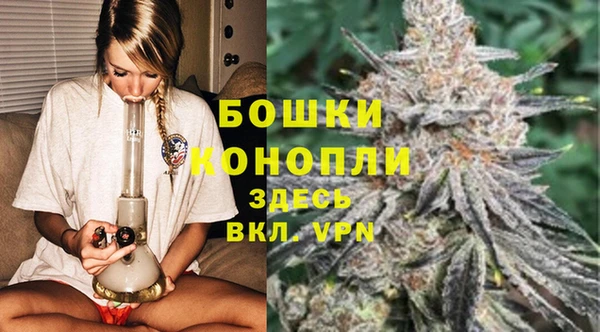 2c-b Волоколамск