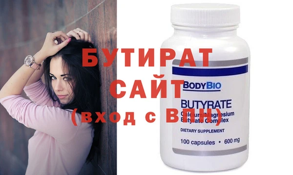 mdpv Володарск