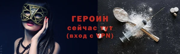 mdpv Володарск