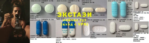сатива Верхнеуральск