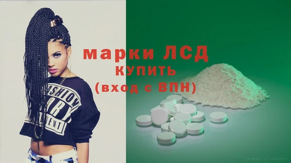 mdpv Володарск