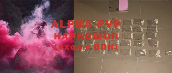 mdpv Володарск