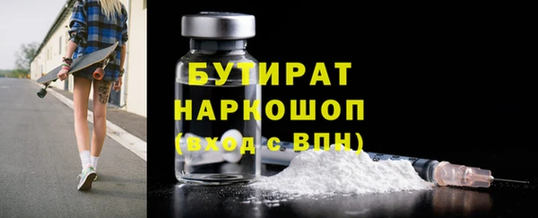mdpv Володарск