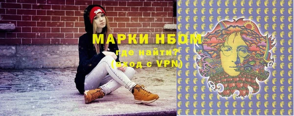 mdpv Володарск