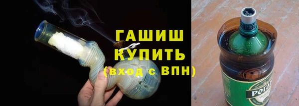 MDMA Волосово