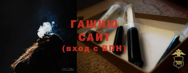 MDMA Волосово