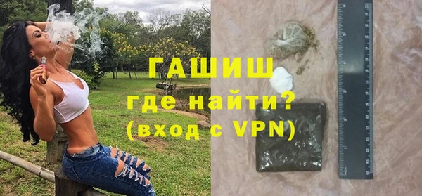 mdpv Володарск