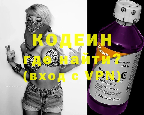 mdpv Володарск