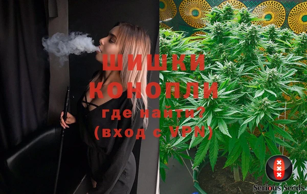 MDMA Волосово