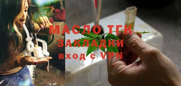 mdpv Володарск