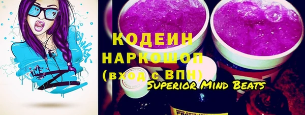 mdpv Володарск