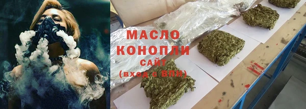 MDMA Волосово