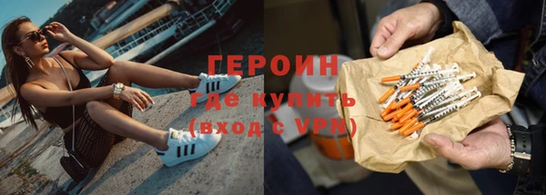2c-b Волоколамск