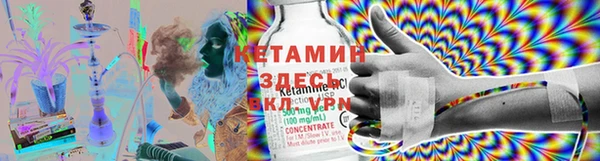 mdpv Володарск