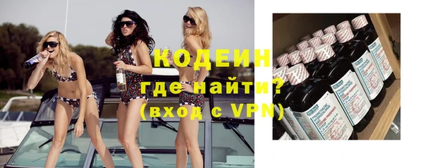 героин Верхний Тагил