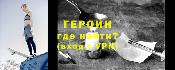 дистиллят марихуана Верея